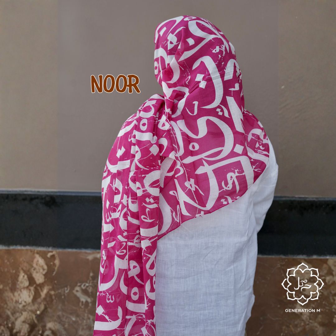 Harf- Calligraphy Modal Hijabs